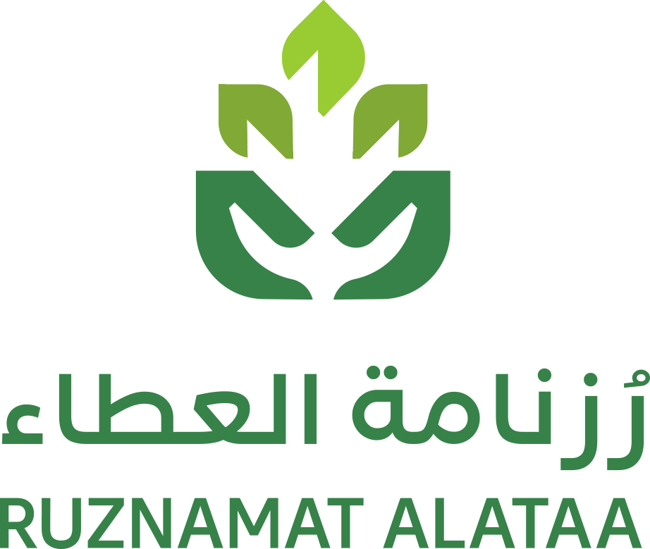 رزنامة